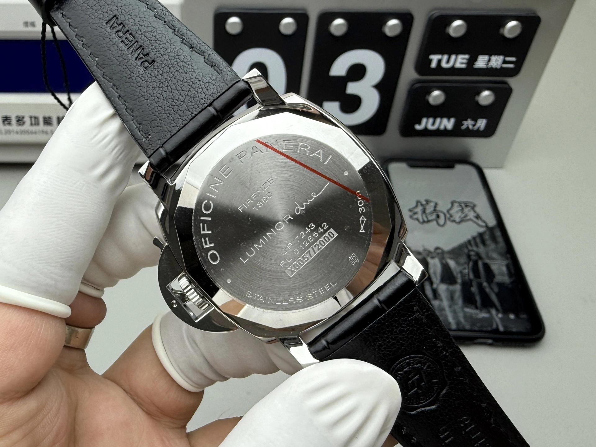 Flexible CBD Factory Panerai Luminor Due 42mm Ivory Dial Black Leather Strap Smooth Bezel (PAM01249)1:1 Super Clone – DDP.900 Movement 357
